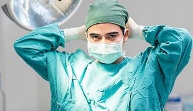 Increasing Member Operation